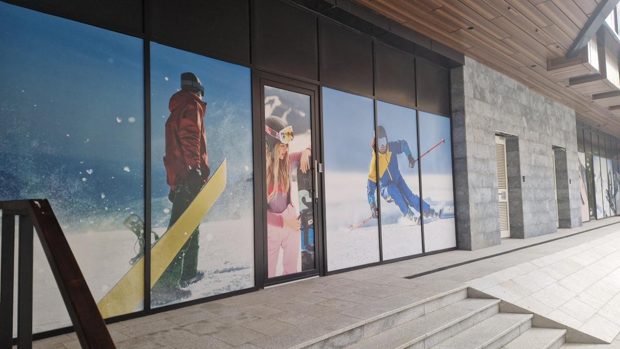 Apartament Woodside Kopaonik Zewnętrze zdjęcie